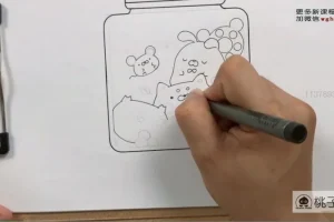 零基础部落风卡通简笔画：马克笔与彩铅入门教程