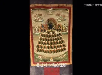 卢麒元《通论》精讲24讲：凯恩斯经典解读