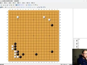 蔡立斌2023高级班课程：16节直播精华