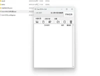 Umi-OCR图片批量OCR识别与截图识别软件