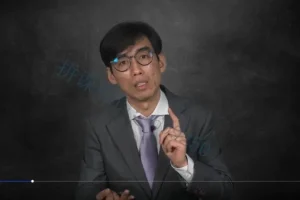 安财合并报表实操教程：从入门到精通