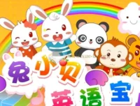 兔小贝英语宝典：50集国语中字英语学习资源