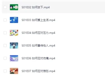 《冥想正念指南》：豆瓣9.2高分科普纪录片