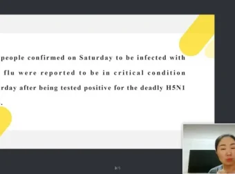 丁老师中阶英语全科突破课程：词汇语法阅读写作提升