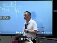 王新宇团队人效提升5步法：招聘·绩效·薪酬31讲