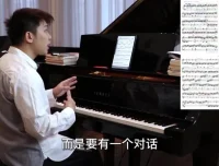 车尔尼299钢琴教程40课全集（附电子笔记与视频）