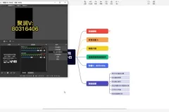 抖音无人直播：美女小游戏副业项目