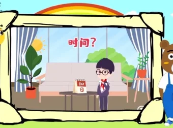 云舒写大语文：1-2年级看图写话60课时课程