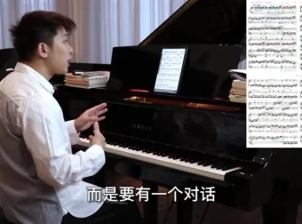 车尔尼299钢琴教程40课全集（附电子笔记与视频）