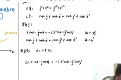 质心2024物理竞赛二轮特训：电磁/电路/光学/热学全进阶