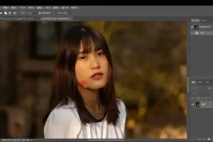 PS修图调色课程：从入门到精通