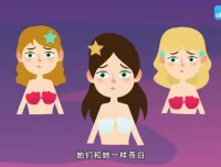 芝麻学社四年级下册语文动画同步课程