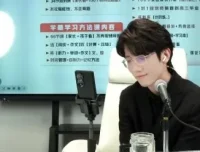 石明鑫K12全阶段学习问题百例精讲课程