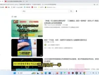 油管引流秘籍：自由放置联系方式指南