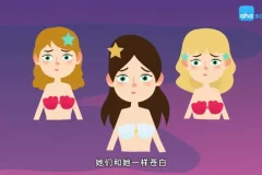 芝麻学社四年级下册语文动画同步课程