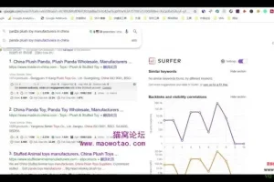 谷歌广告投放实战教程：从入门到精通