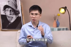 一只萧包子《社交必备：幽默感养成课》