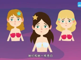 芝麻学社四年级下册语文动画同步课程