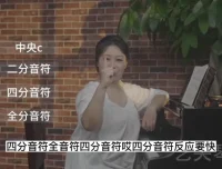 零基础钢琴入门：小汤普森1-3册教程（刘梦娇精讲）