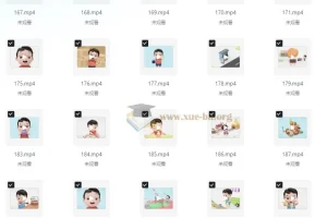 少儿益智动画《益智宝贝》262集