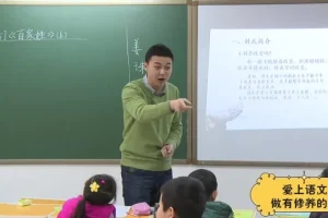 诸葛大语文一年级精选阅读与写作全年班