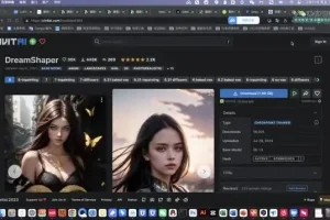 GPT与AI绘图实战直播课（第13期）