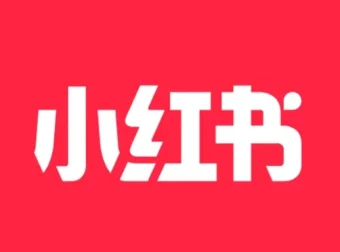 小红书电商运营实操课程：从入门到精通