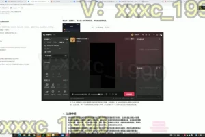 抖音知识马拉松直播实战全攻略