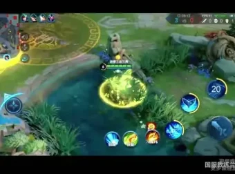 《王者荣耀》全英雄实战攻略：国服教练兰琋教学