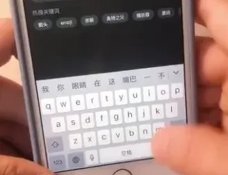 抖音视频收益与带货实战课程