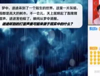 白马老师小学2-4年级写作技巧寒春实战16讲