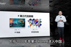 王队长AI实战课：从认知到商业应用全攻略