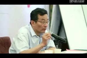 王德峰精讲王阳明心学：现代应用与智慧启迪