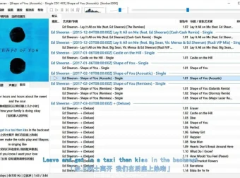Foobar2000 简体中文汉化版