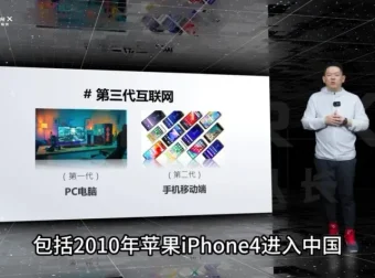 王队长AI实战课：从认知到商业应用全攻略