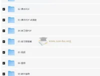牛津少儿英语教材《天天向上 Everybody Up》