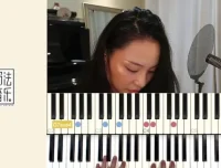 零基础365天流行钢琴伴奏训练 – 第1阶段