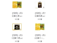 美国小学艺术鉴赏课程：开启儿童艺术启蒙之旅