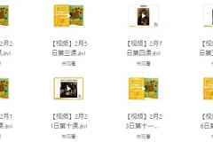 美国小学艺术鉴赏课程：开启儿童艺术启蒙之旅