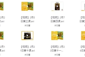 美国小学艺术鉴赏课程：开启儿童艺术启蒙之旅