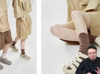 电商视觉营销：8大创新体系实战课程