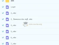 宋茗【2023寒】初二英语秋衔春目标S课程（人教版通用）