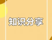 大V知识星球、公众号及小圈子等7月付费内容更新