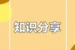 大V知识星球、公众号及小圈子等7月付费内容更新