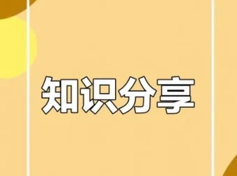 大V知识星球、公众号及小圈子等7月付费内容更新