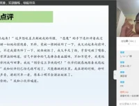 3 – 5年级写人作文全攻略：四步轻松掌握写作技巧