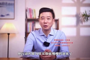 李胤森5天正面教育实战课程：解决孩子顶嘴拖延，提升行动力