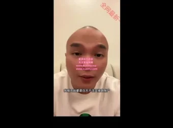 天诺老吴千川投流18课：从入门到精通，掌握全链路投流技巧