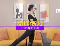 模特走秀形体教学课程：塑造优雅体态，提升气质自信