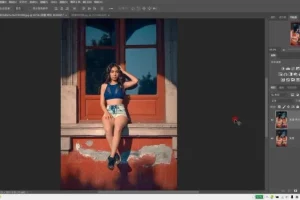 Photoshop零基础到精通高清视频教程